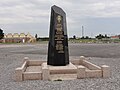 Denkmal für die Toten des Tornados 2008