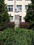 Миниатюра для Файл:Monument of Vera Kharuzhaya (Babruysk) 02.jpg