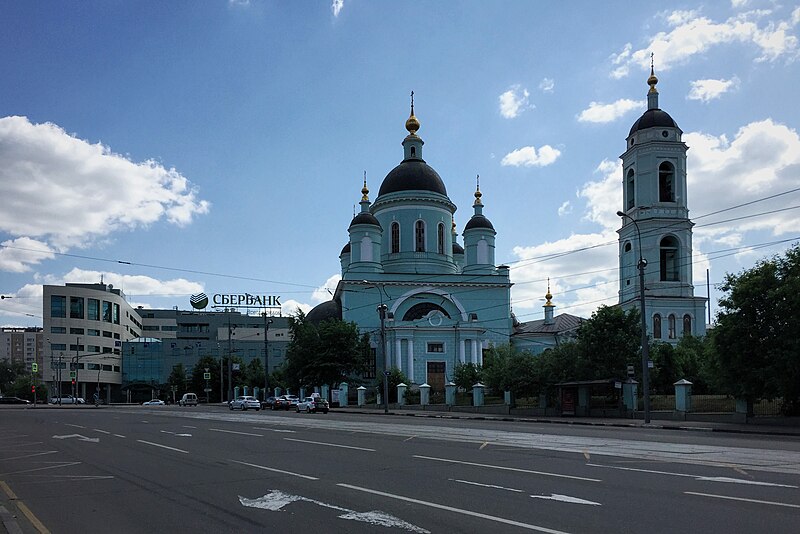 File:Moscow, Kostomarovsky Lane, St Sergius church (31024620070).jpg