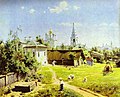 Thumbnail for File:Moscow Courtyard by Vasily Polenov.jpg