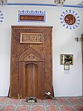 Миниатюра для Файл:Mosque Subotica Serbia mihrab.JPG