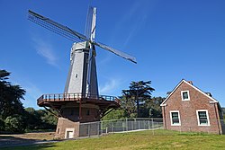 Мерфи windmill.jpg