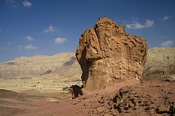 Pedra cogumelo, resultado da erosão pelo vento, no parque Timna, sul de Israel. (definição 4 752 × 3 168)