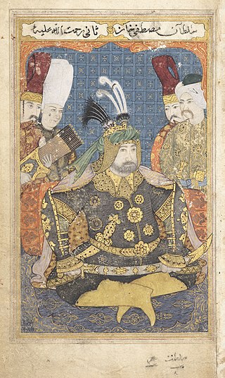 <span class="mw-page-title-main">Mustafa II</span> 22nd Sultan of the Ottoman Empire from 1695 to 1703