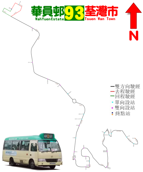 File:NTMinibus93 RtMap.png