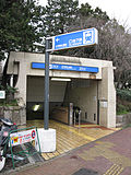 Thumbnail for Shōnai Ryokuchi Kōen Station