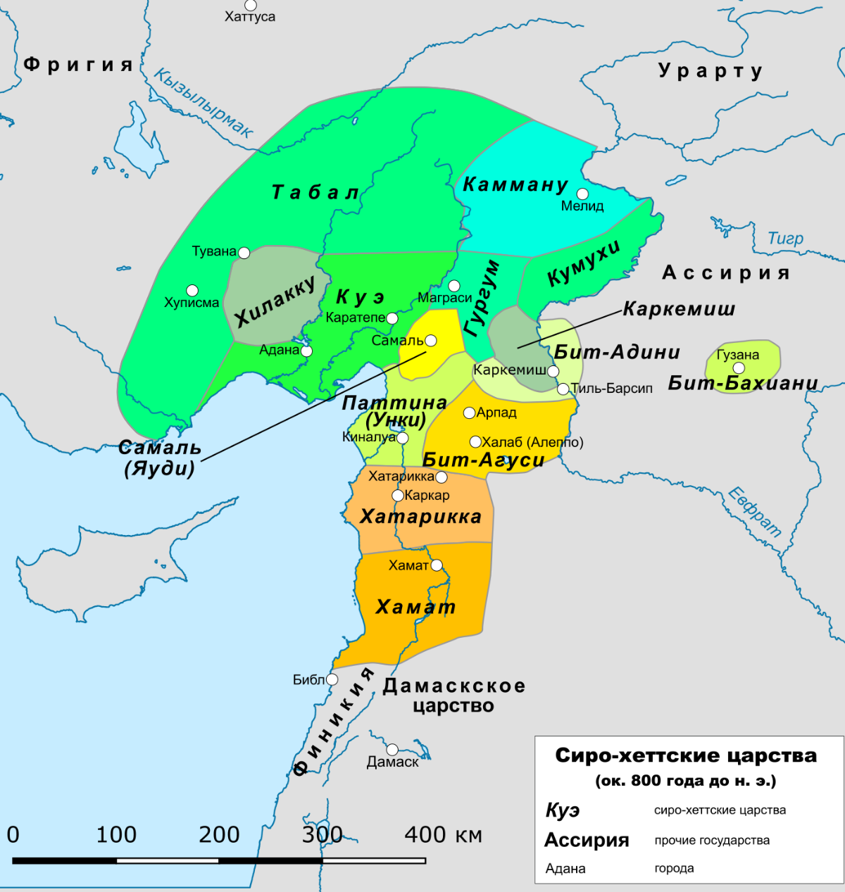 Карта хеттского царства