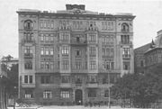 6-поверховий будинок І. Дьякова на Миколаївській площі, 1910-і роки