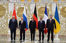 Leaders of Belarus, Russia, Germany, France, and Ukraine at the summit in Minsk, 11-12 February 2015 Normandy format talks in Minsk (February 2015) 03.jpeg
