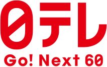 Ntv-60logo.svg