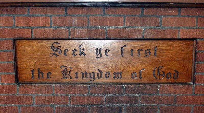 File:Old Fireplace Mantelpiece - Annunciation Cathedral (Toronto).jpg