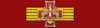 Order of the Eagle of Georgia - Collar.png