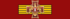 Order of the Eagle of Georgia - Collar.png