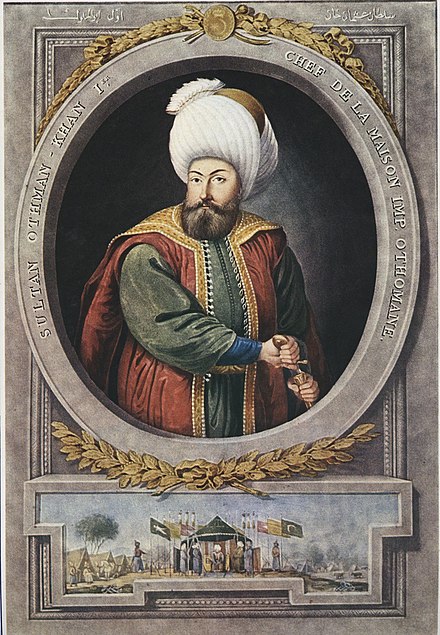 الدولة العثمانية Wikiwand