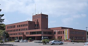 Otofuke City Hall.jpg