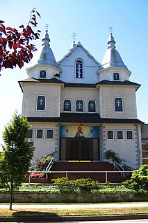 Holy Trinity Ukrainian Orthodox Cathedral Church building in British Columbia, Canada