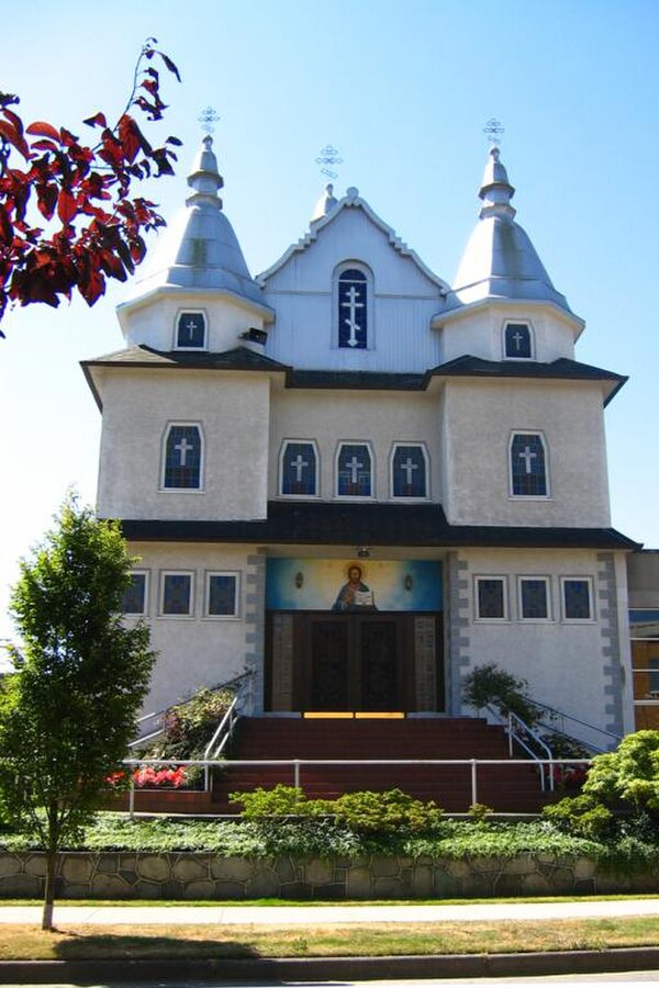 Holy Trinity Ukrainian Orthodox Cathedral