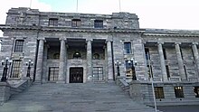 Parliament House entrance, 2018.jpg