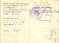 Passeport émis à Tunis en 1925 page 2 et 3.jpg