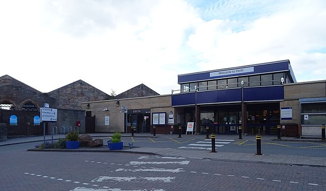 The station's entrance in 2021