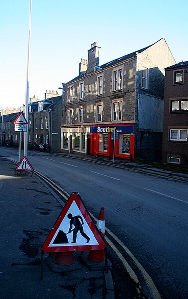 File:Perth road, Dundee - geograph.org.uk - 1158780.jpg