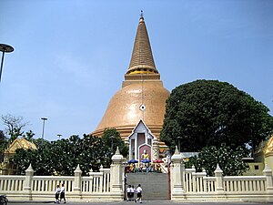 Phra Pathom Chedi Tai. JPG