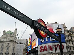 Piccadilly Circus geltokia