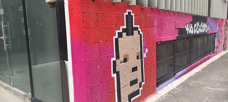 File:Pixeled Graffiti Kiryat hamelacha.jpg