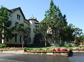 Plants being watered Rutgers University College Ave campus New Brunswick NJ.JPG
