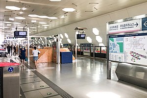 Platform dari Shahe Univ. Park Station (20200630123608).jpg