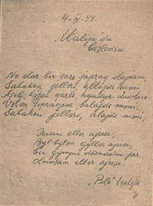 Стихотворение, написанное Мехти Гусейн-заде в апреле 1944 года на латинице