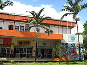 Post office. The building once marked the unofficial demarcation between the two sectors of Port Vila, the British Paddock to the south and the Quartier français to the north