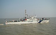 Priyadarshini Class ICG.jpg