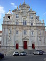 New Cathedral of Coimbra, former Jesuit church (17th century).