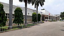 Punjab Engineering College - Academic Wing -2 Punjab Engineering College - Academic Wing -2.jpg