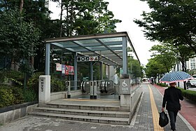 Un accès à la station en 2017.