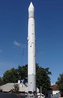 R-5 on display at the Zhytomyr Korolyov Museum R-5V rocket on display.jpg