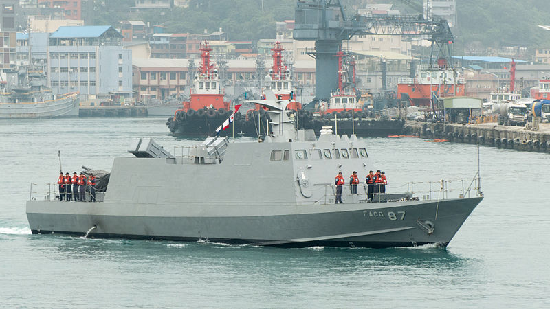 File:ROCN FACG 87 Leaving Keelung Harbour 20150316.jpg