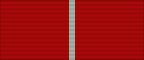 File:RUS Medal of the Order For Merit to the Fatherland 2nd class ribbon.svg