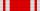 Order św. Stanisława – II klasy