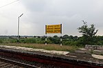 Thumbnail for Bhimgara Junction railway station