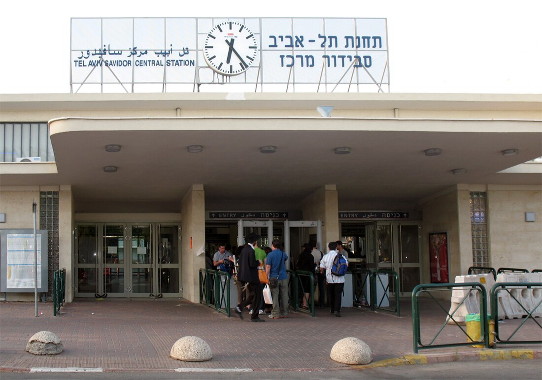 Bahnhof Tel Aviv Savidor Merkaz