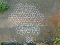 Rangoli is either left as uncoloured drawing or it is filled with various coloured powders