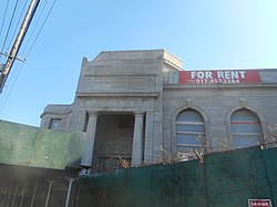 Rockaway Courthouse-3.jpg