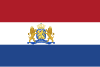 Королевский штандарт Нидерландов (1815–1908) .svg