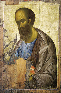 Андрей Рублёв. Апостол Павел, 1410 шо гергга