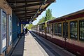 Deutsch: S-Bahnhof Schichauweg in de:Berlin-Lichtenrade