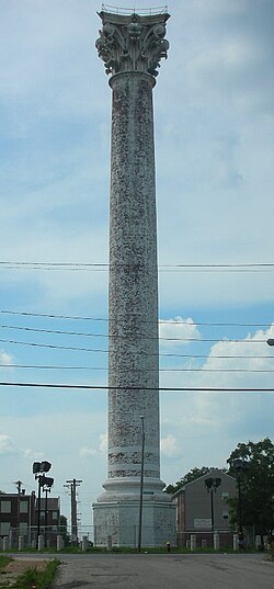 STL North Grand Water Tower.JPG