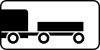 Vehicles with trailer only