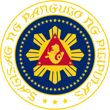 Sagisag ng Pangulo ng Pilipinas.svg